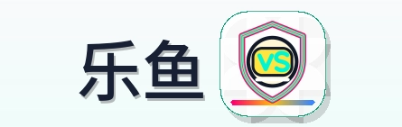 乐鱼-2026美加墨世界杯